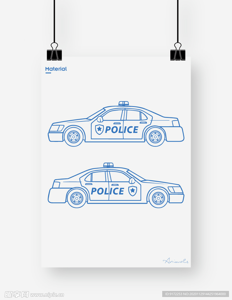 警车