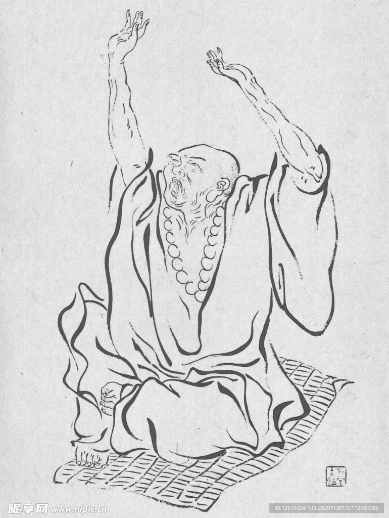 弘一法师罗汉图