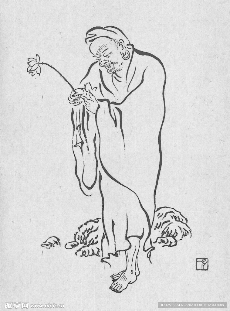 弘一法师罗汉图