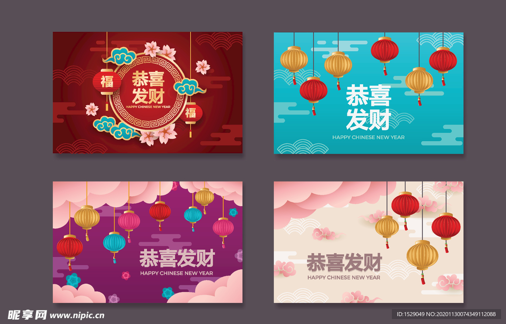 新年背景