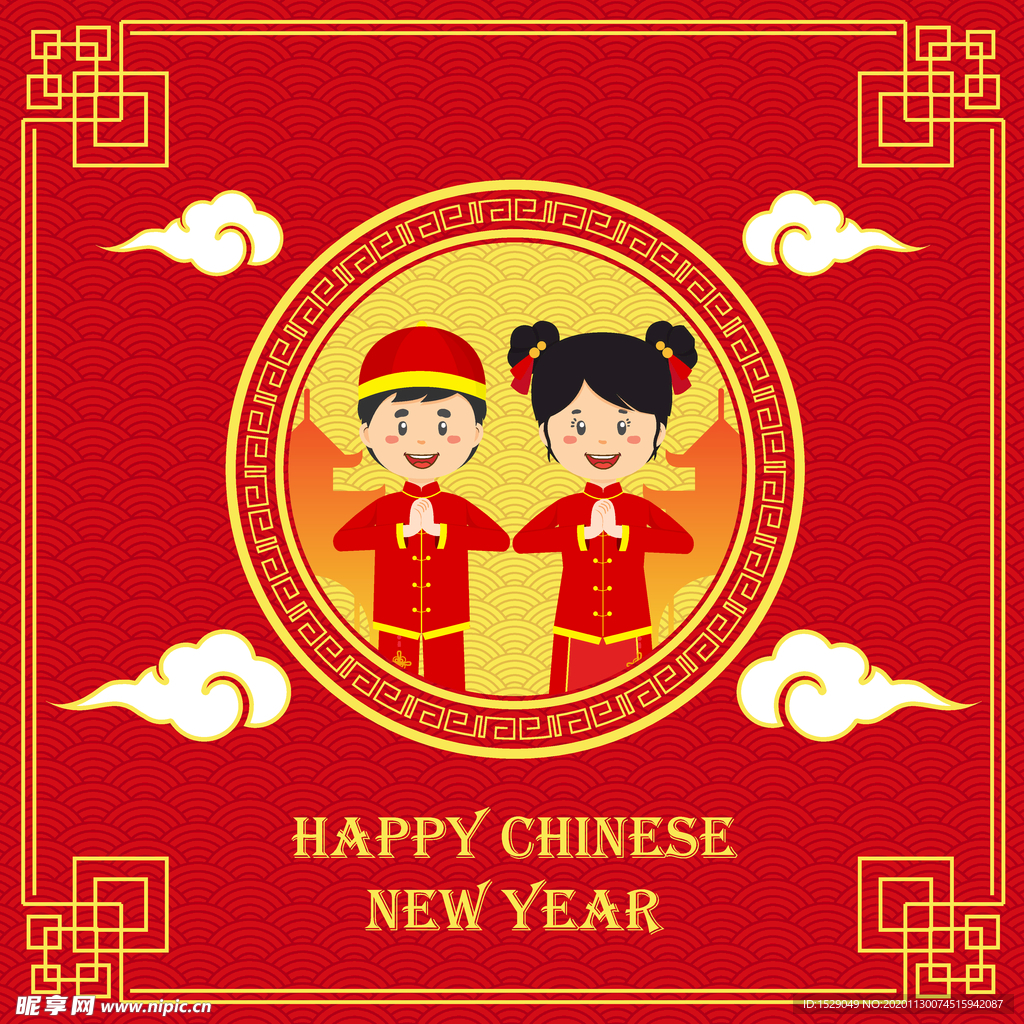 新年背景