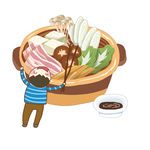 美食