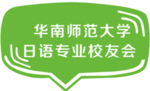 学习手举牌