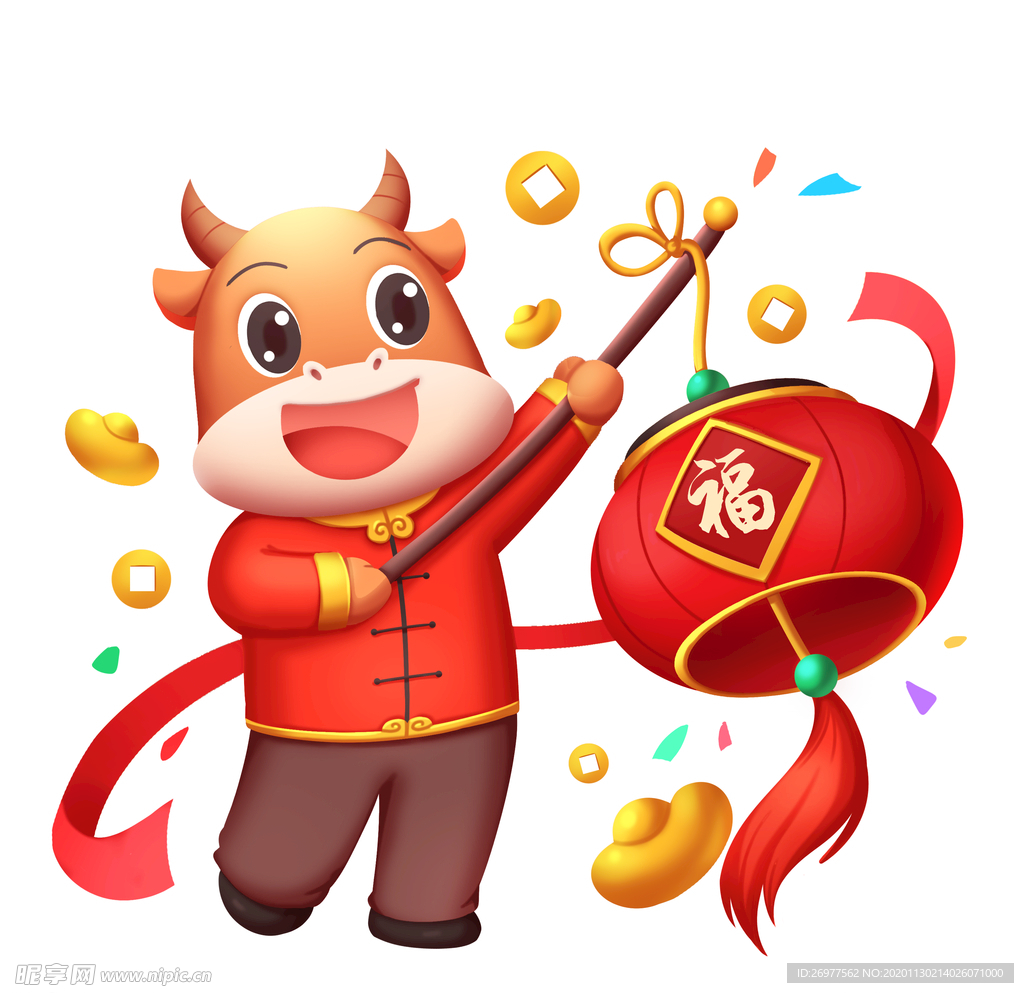 牛提灯笼