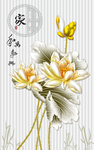 装饰画