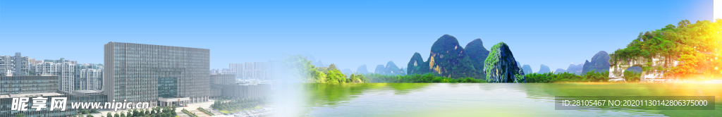 桂林山水