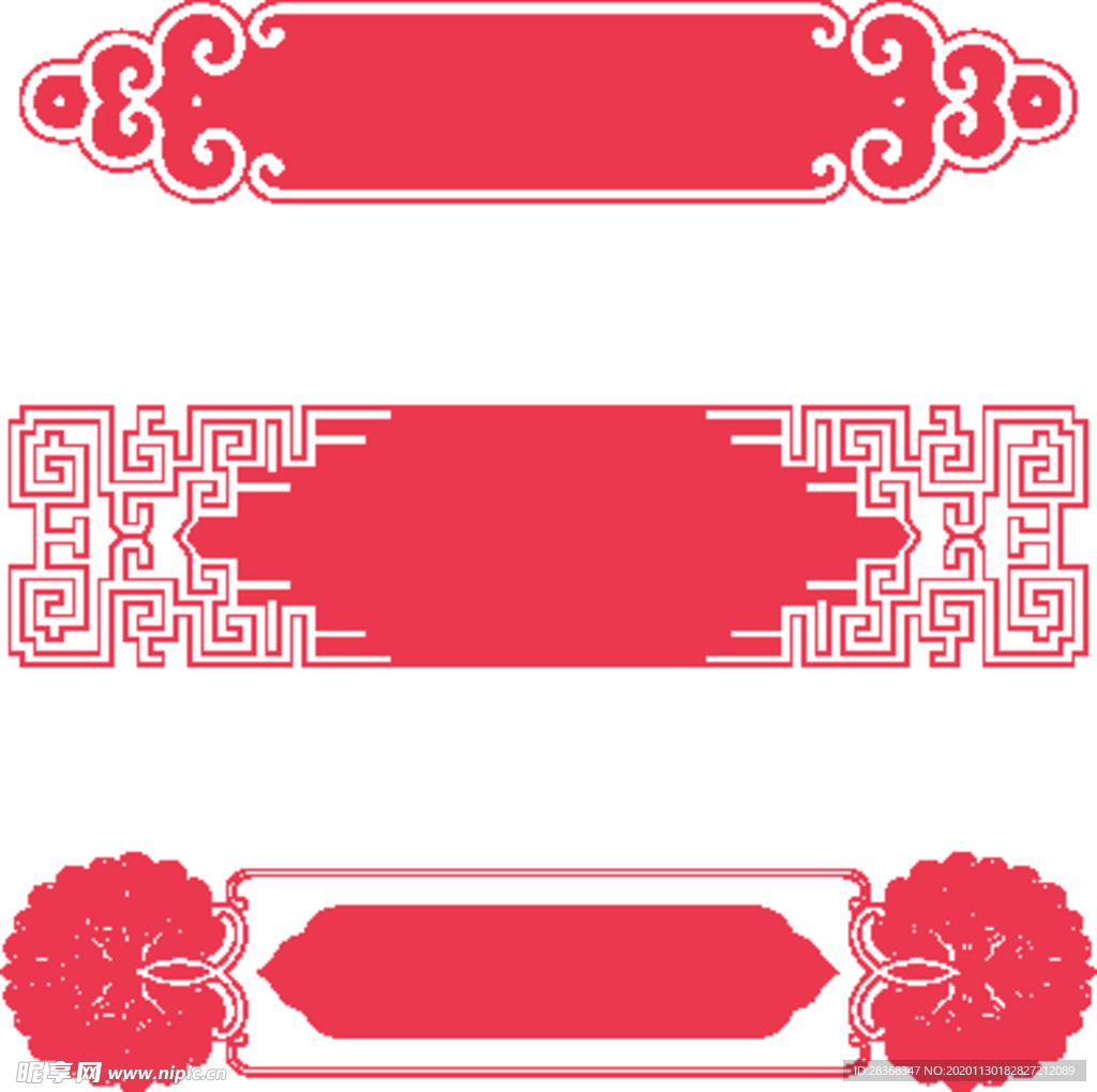 复古边框