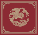 古典花纹