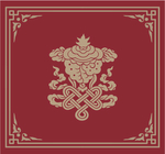 古典花纹