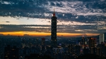 城市