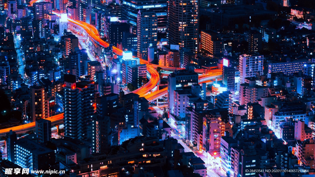 城市