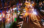 街道