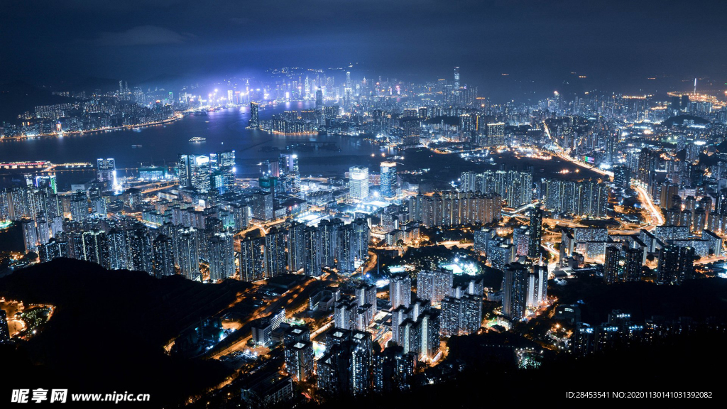 城市
