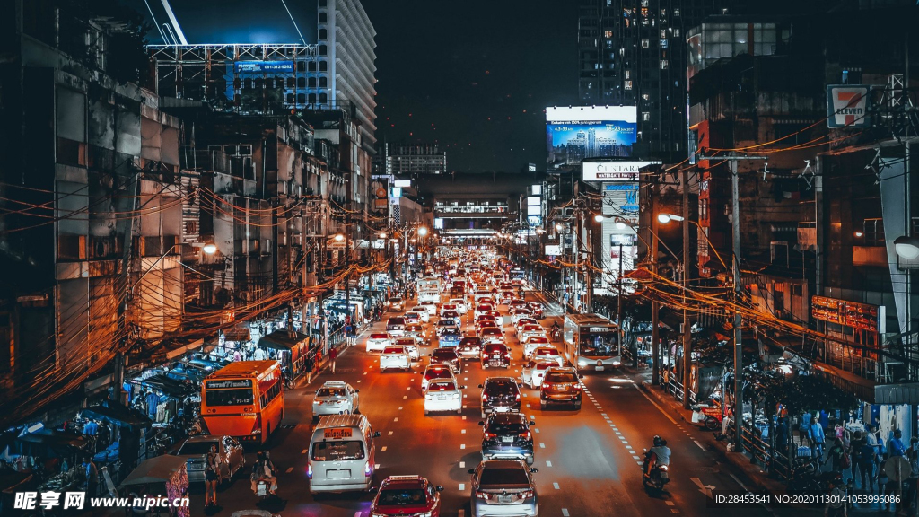 城市