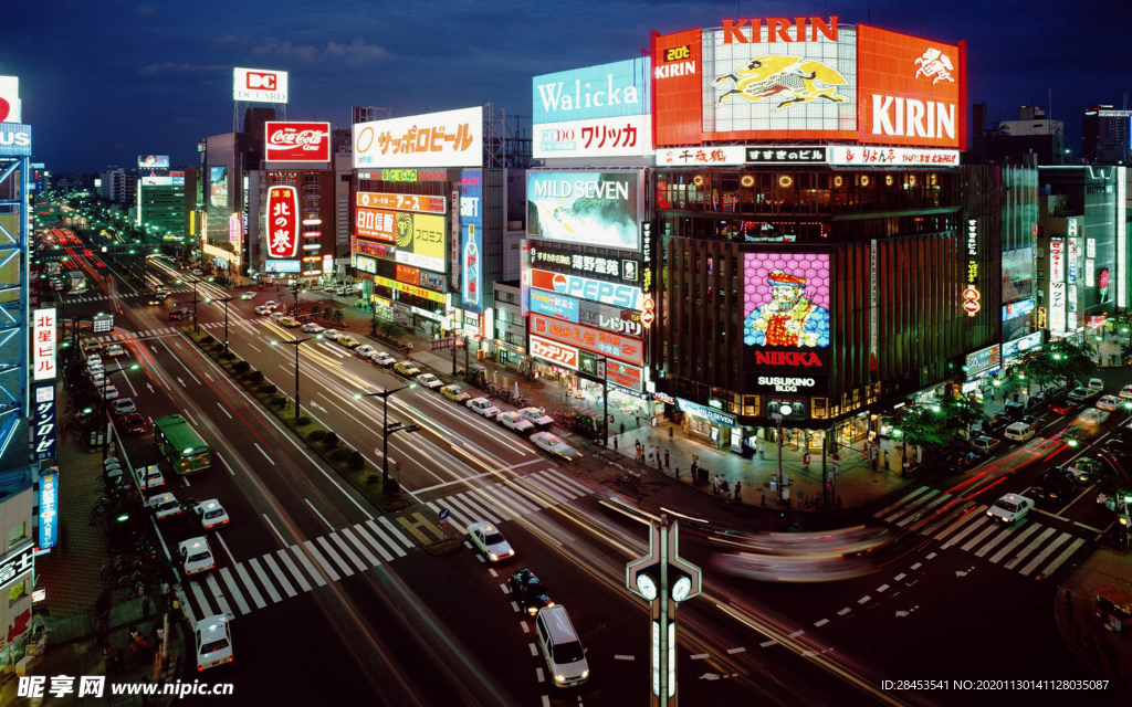 街道