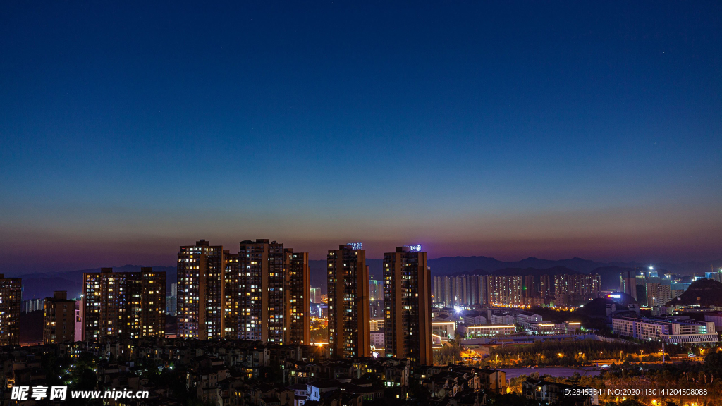 城市