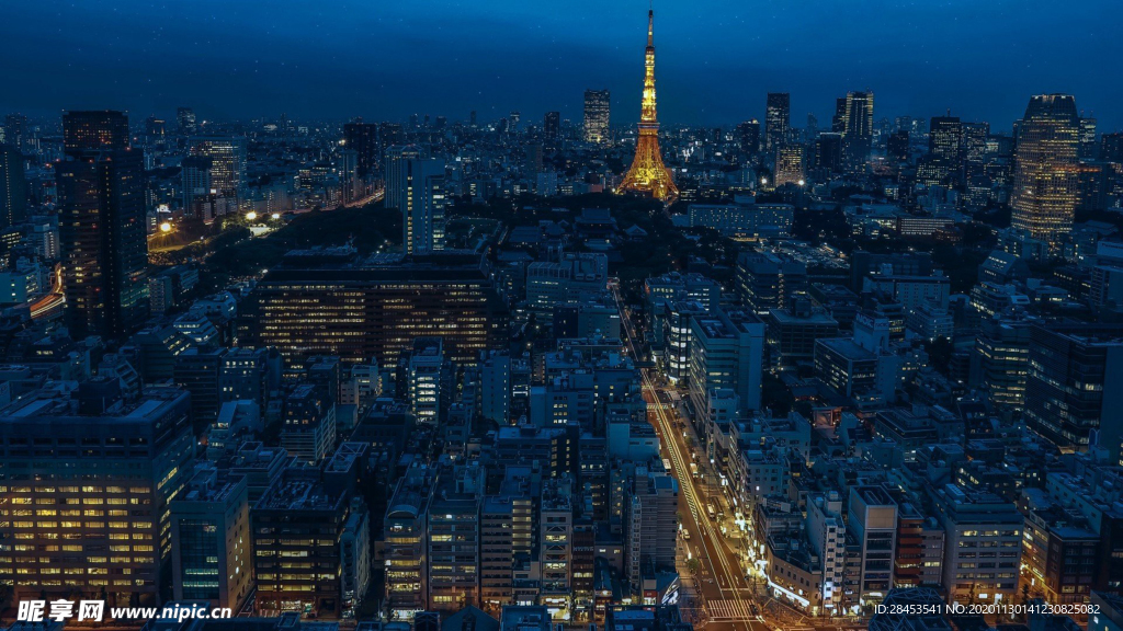 城市