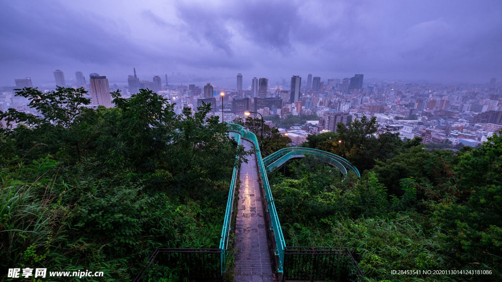城市