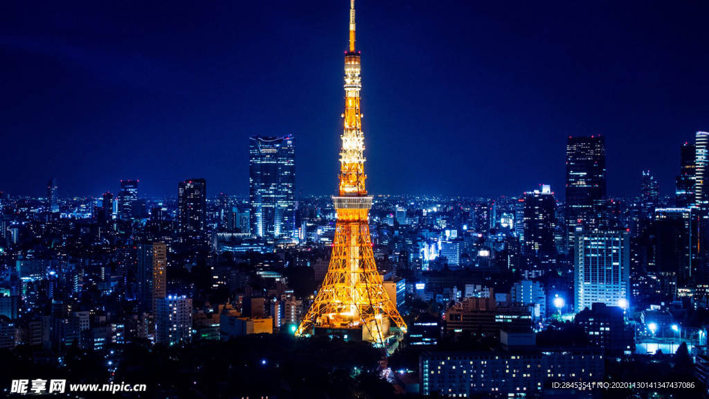 城市