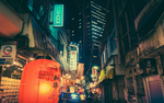 城市