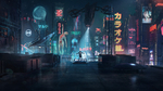 城市