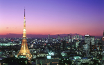 城市