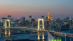城市
