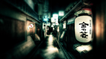 建筑