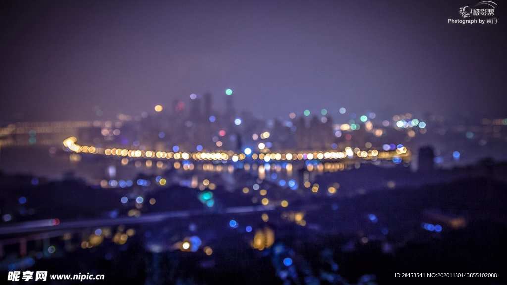 城市