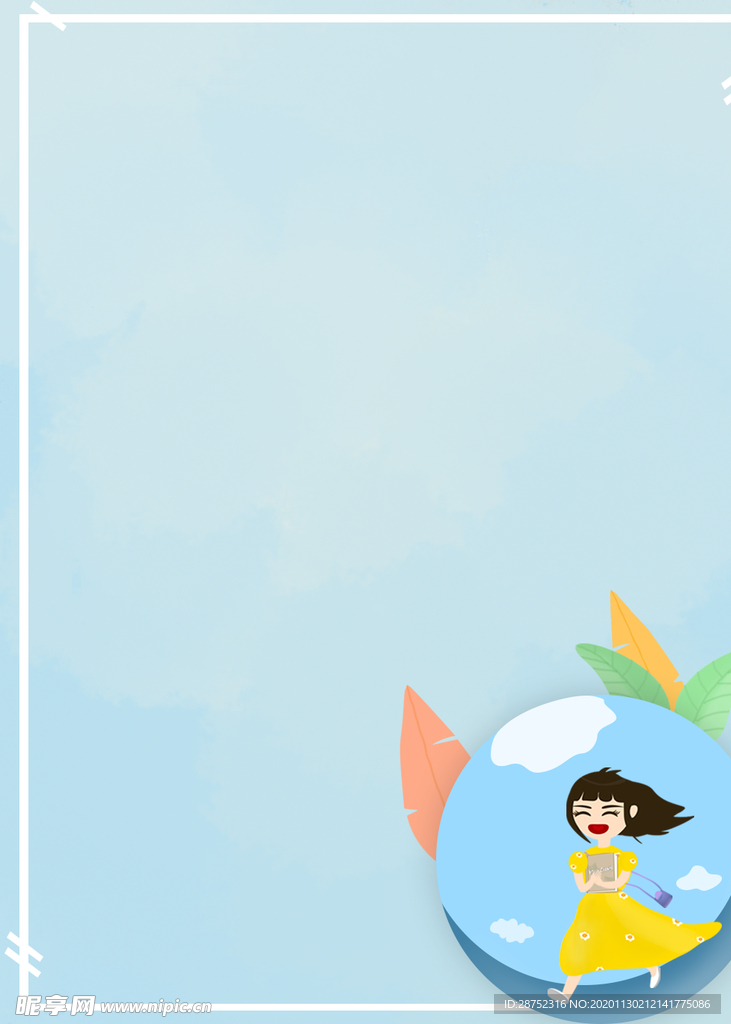 插画素材