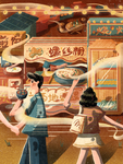 插画素材