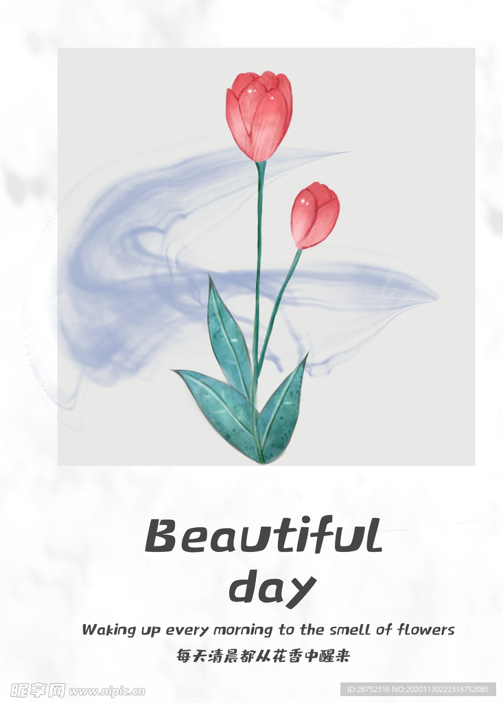 插画素材