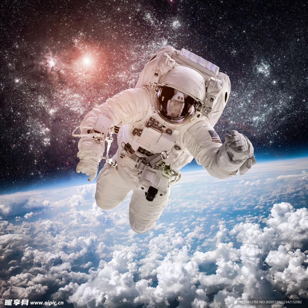太空探索