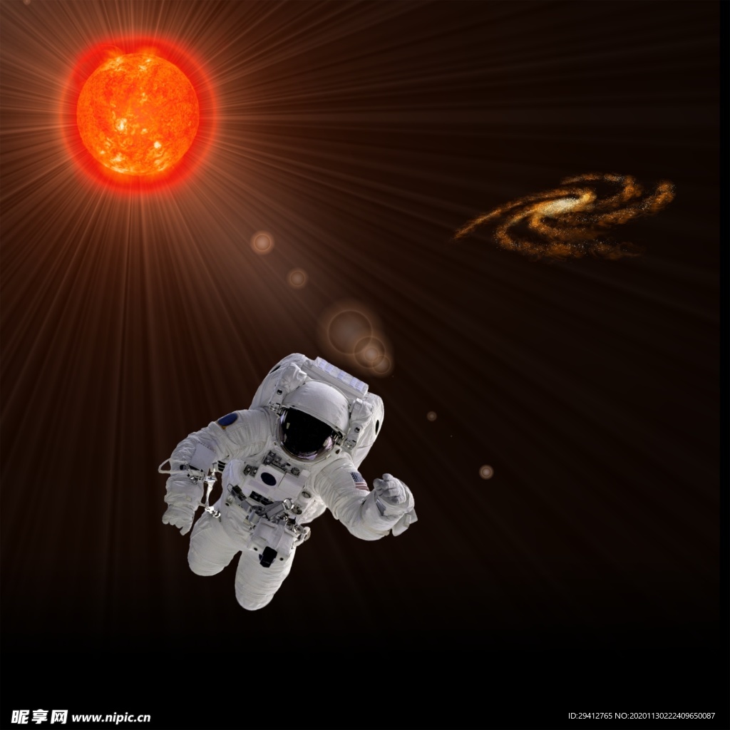 太空探索