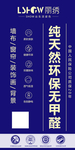 丽绣墙布