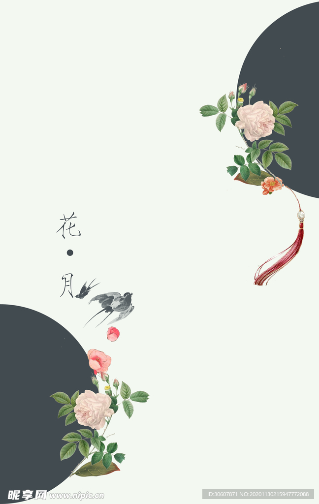 工笔画背景