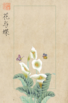 工笔画背景