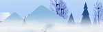 干树枝