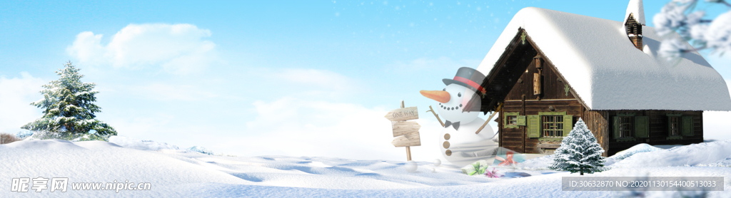 冰天雪地