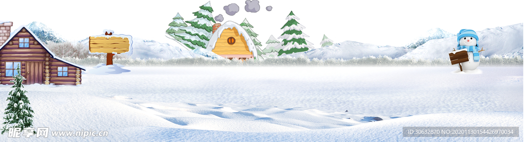雪房子