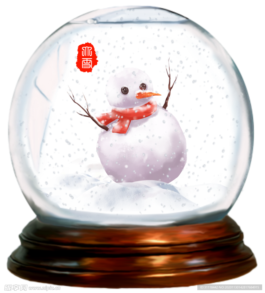 大雪