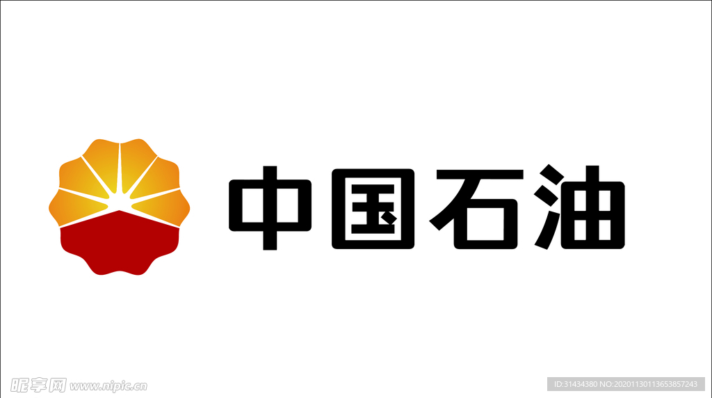 中国石油 标志 logo