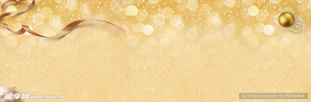 唯美浪漫金色珠宝banner