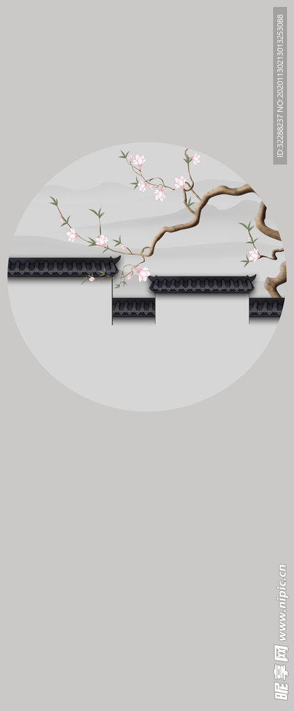 玄关背景