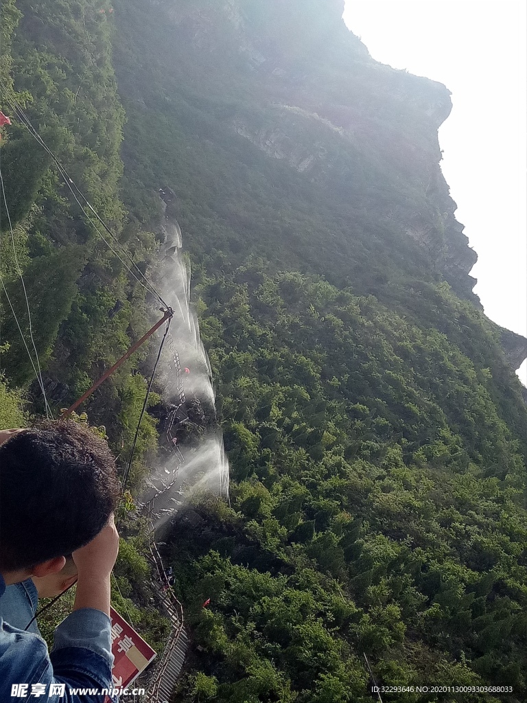 压力的释放 叫山泉