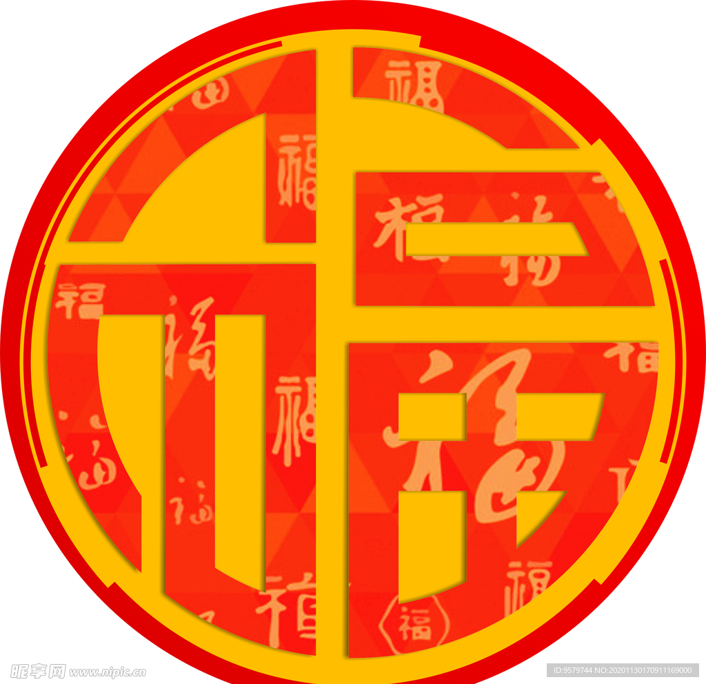 福