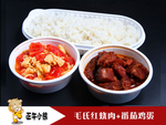 盒饭
