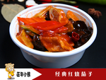 红烧茄子