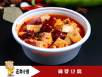 麻婆豆腐