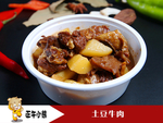 牛肉炖土豆
